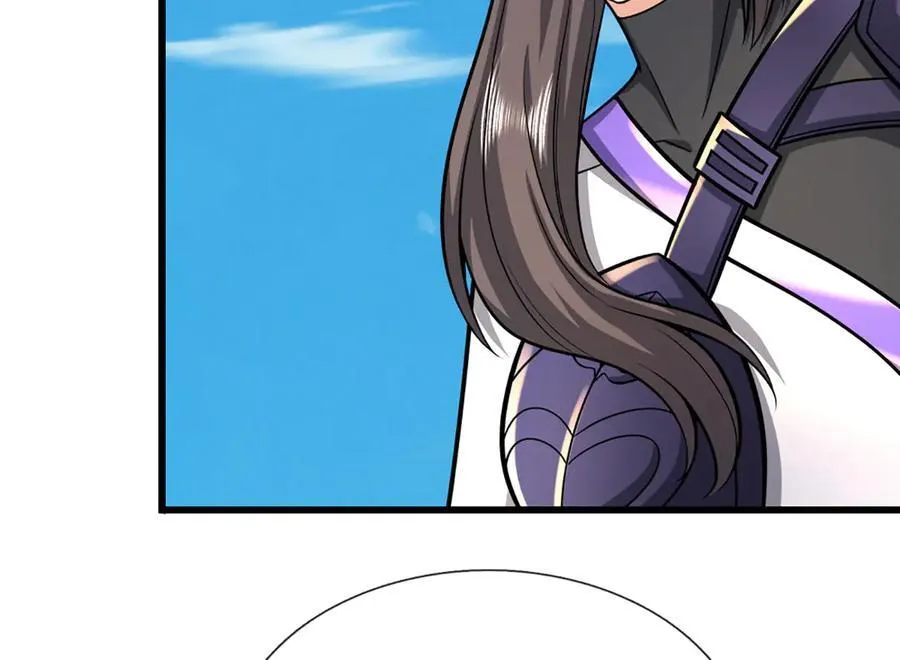 被困百万年我的弟子遍布诸天万界漫画,第350话 这家伙有古怪！1图