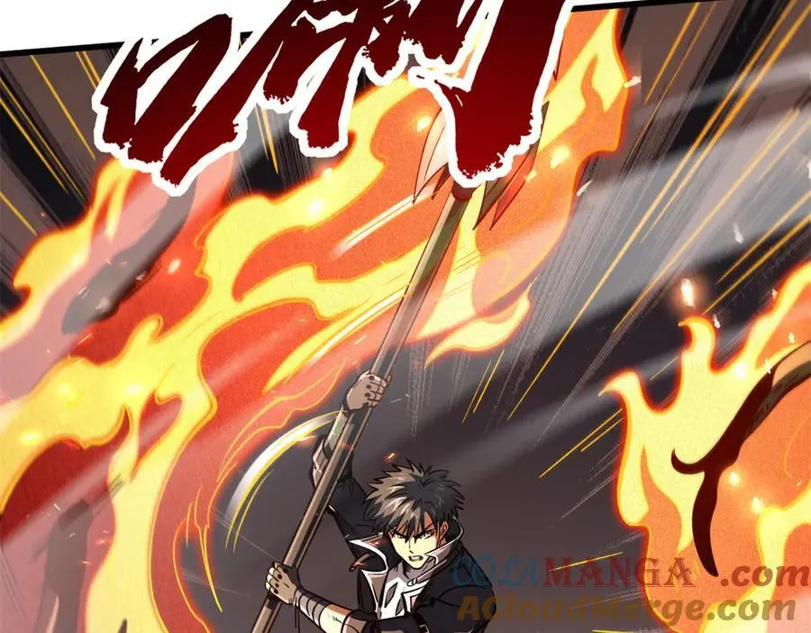 超级神基因漫画免费观看六漫画漫画,318 草木圣灵1图