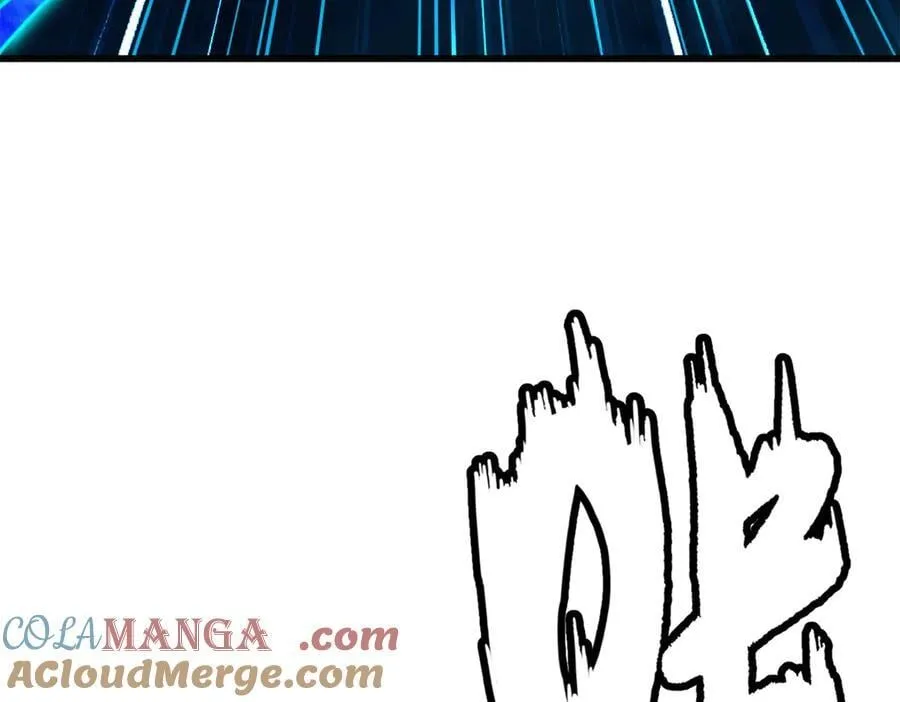 超级神基因漫画,308 刹那女帝！1图