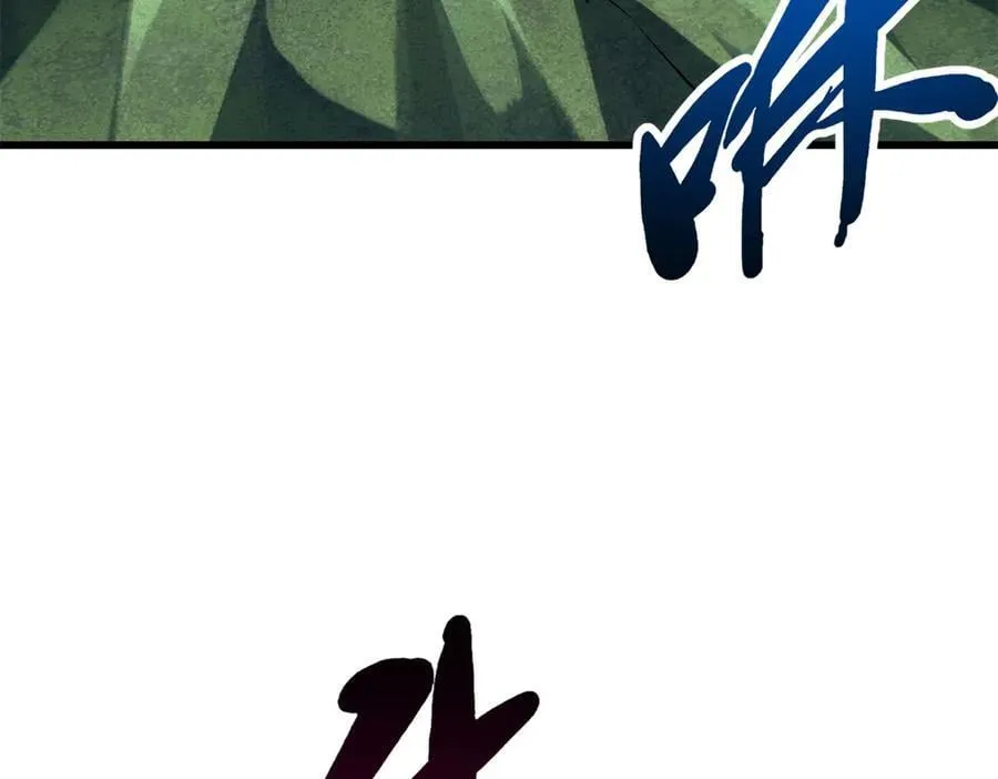 超级神基因漫画,315 没什么了不起2图