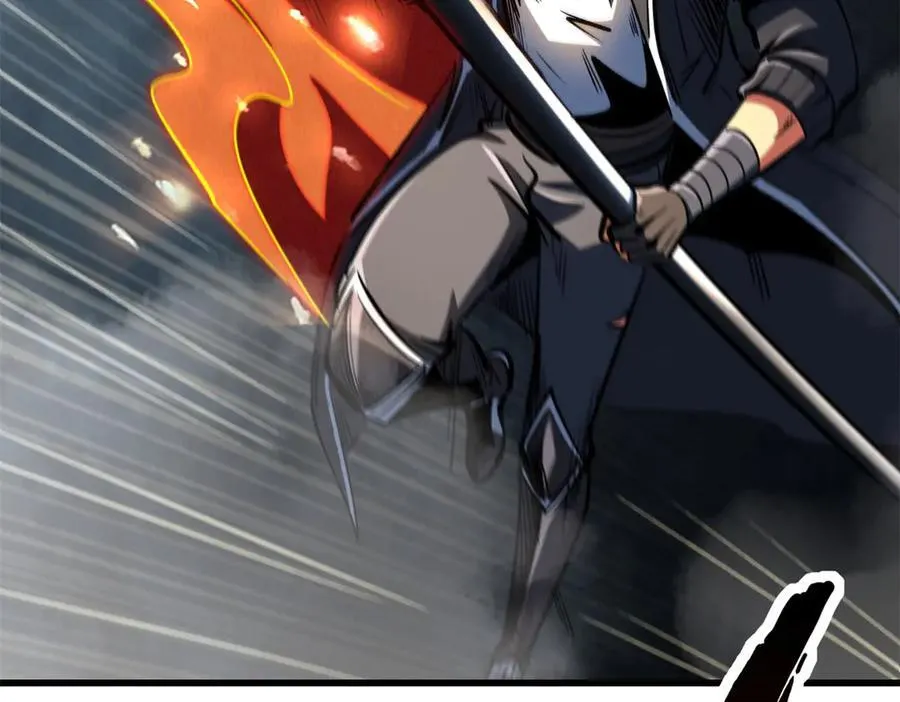 超级神基因漫画,315 没什么了不起1图
