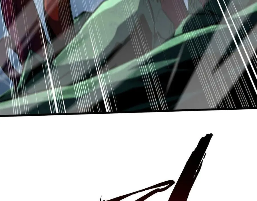 超级神基因漫画,318 草木圣灵1图