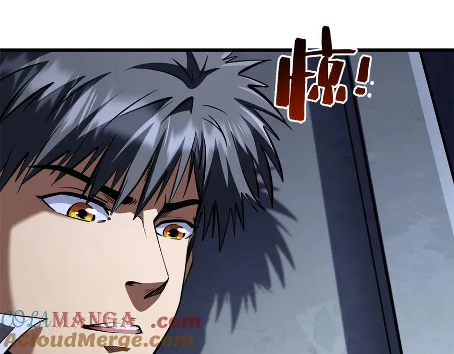 超级神基因漫画,310 同为帝灵！1图