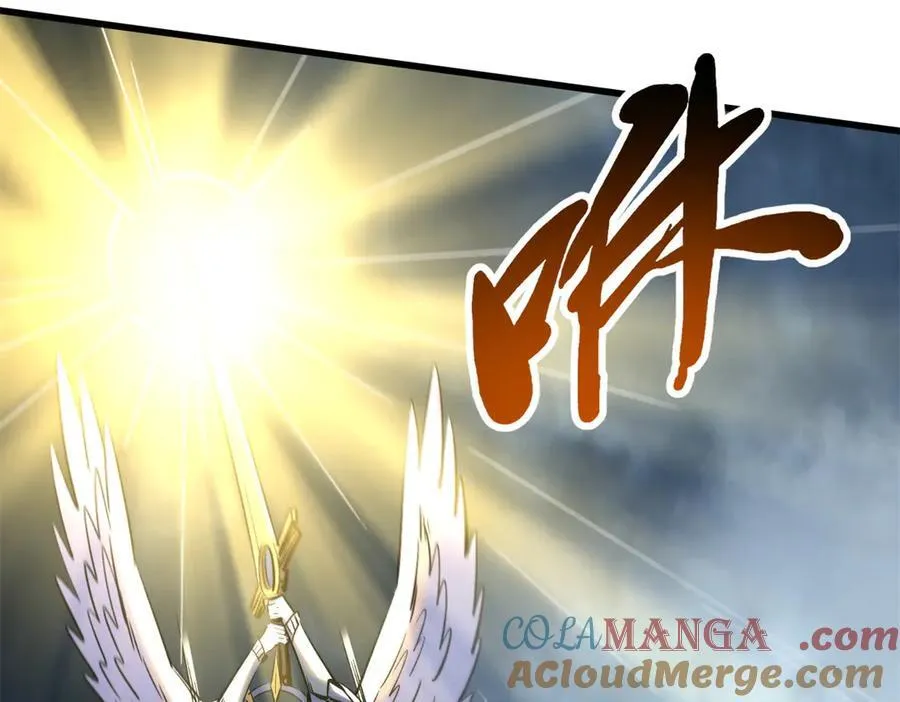 超级神基因漫画,315 没什么了不起1图