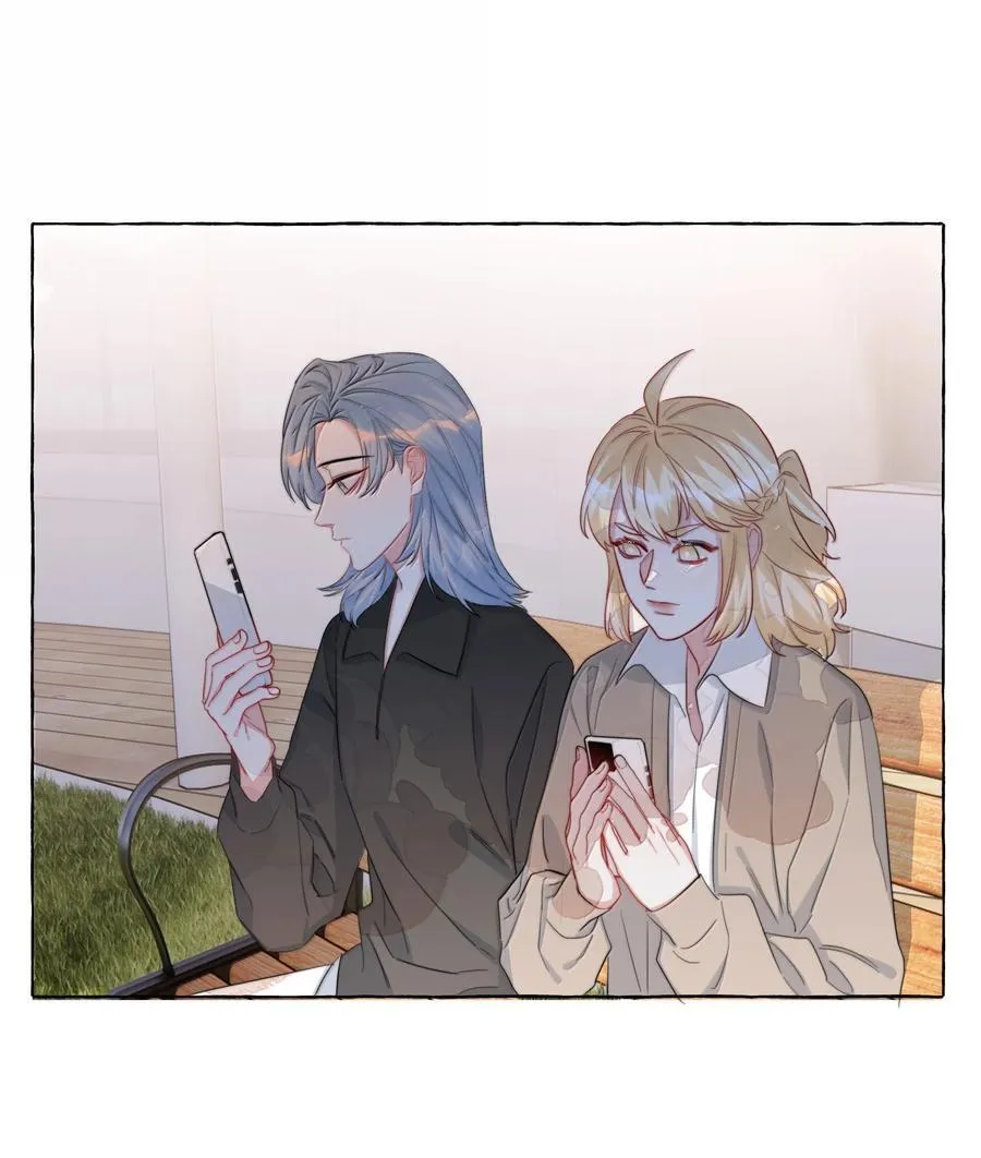 影后成双漫画,133 意外2图