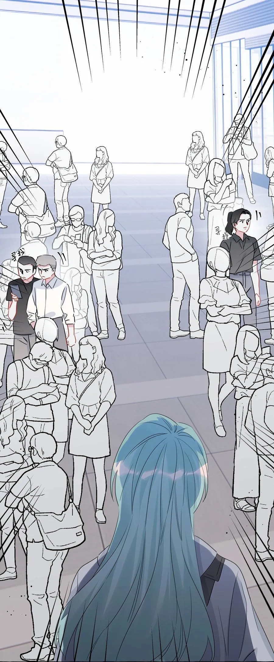 影后成双漫画,135 董雅飞2图
