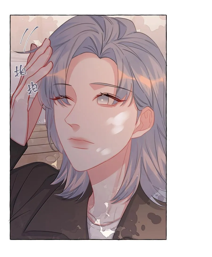 影后成双漫画,133 意外2图