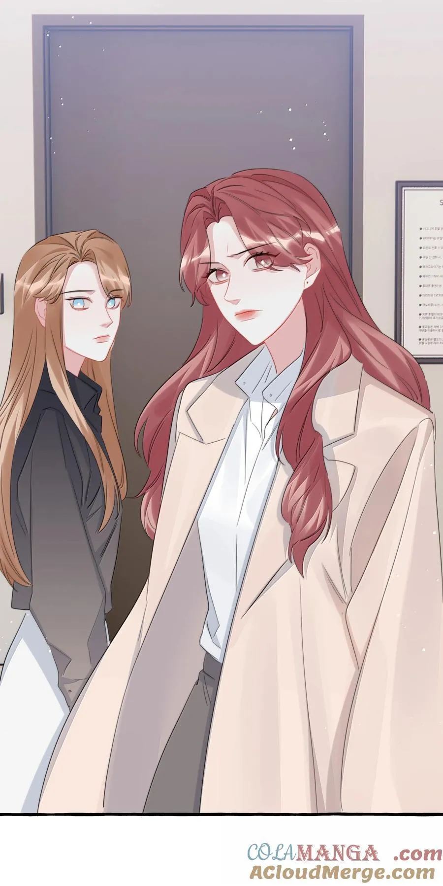 影后成双漫画,135 董雅飞1图