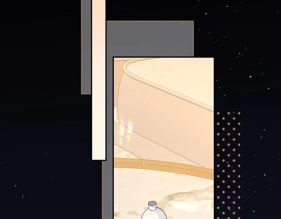 难哄免费阅读漫画,95话 涂药2图