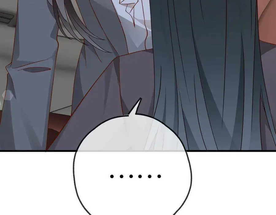 白月光女主总想独占我漫画全集漫画,第124话 南风知我意1图