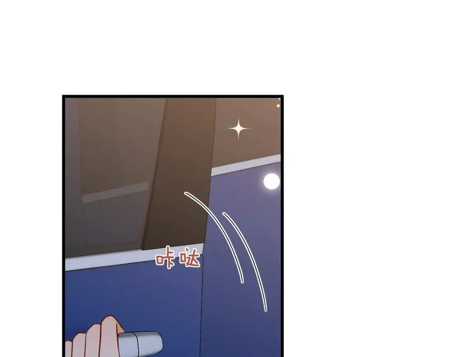 白月光女主总想独占我漫画免费漫画,第123话 求婚戒指2图