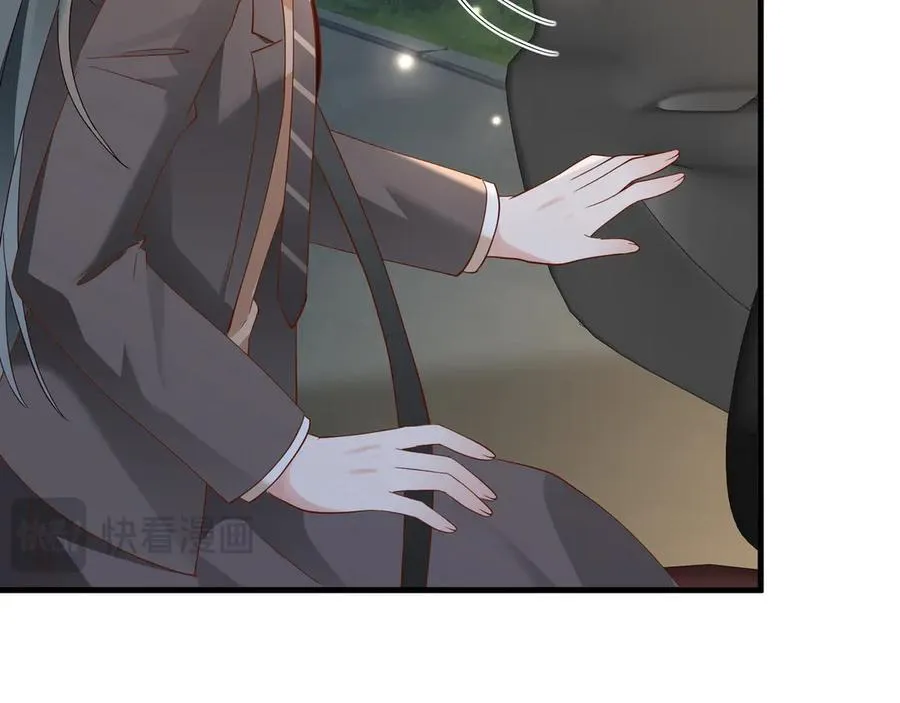 白月光女主总想独占我漫画全集漫画,第123话 求婚戒指2图