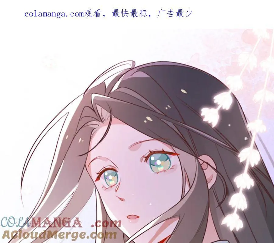 白月光女主总想独占我第14集漫画,第123话 求婚戒指1图