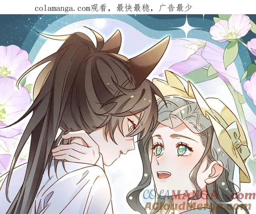 《女主白月光》漫画,特典预热：12月18日 狼犬兽奴x伯爵小姐 异世界初遇1图