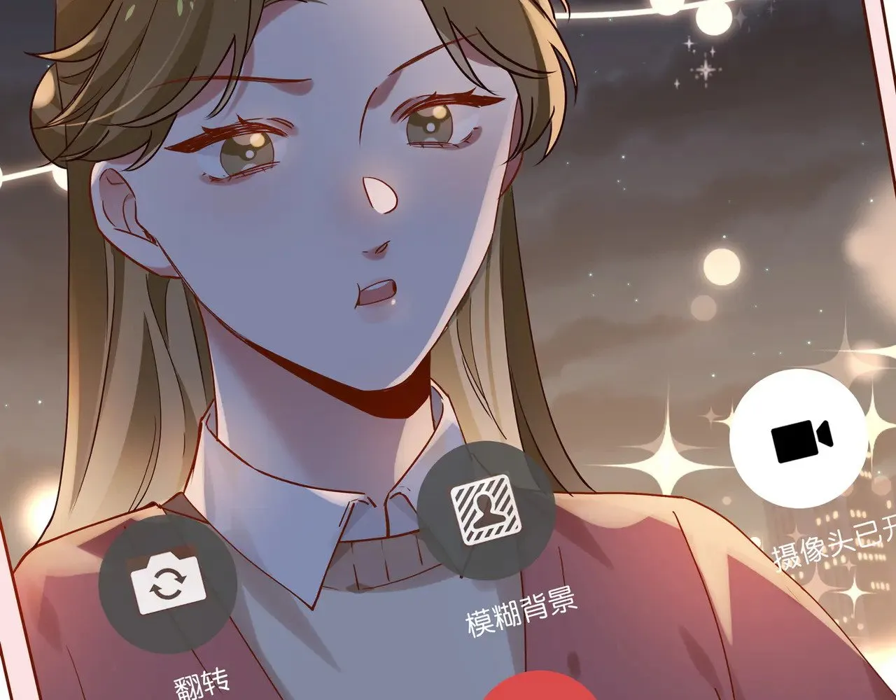 白月光女主总想独占我漫画全集漫画,第121话 光明的未来1图