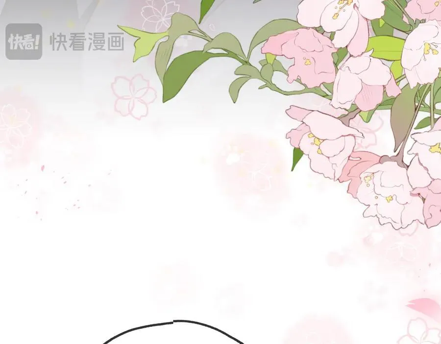 白月光女主总想独占我漫画免费漫画,第123话 求婚戒指2图