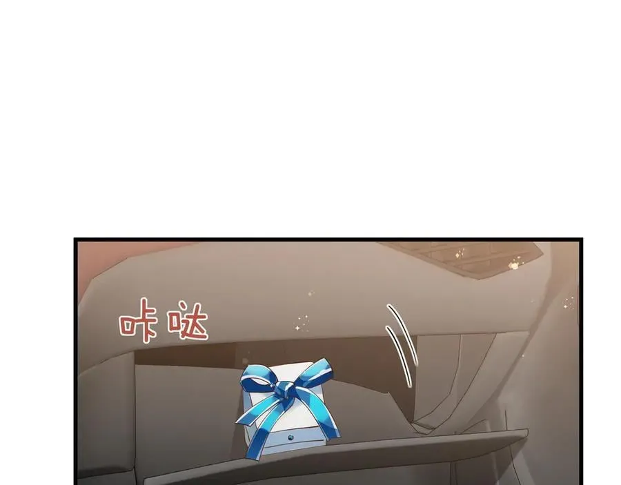 白月光女主总想独占我漫画全集漫画,第123话 求婚戒指2图