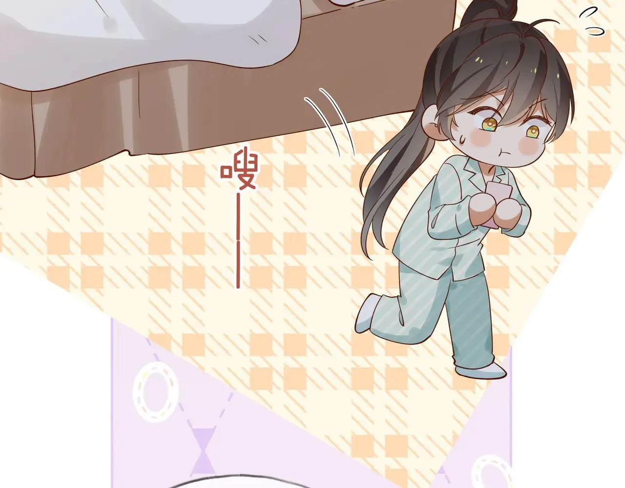 白月光女主总想独占我漫画全集漫画,第121话 光明的未来2图