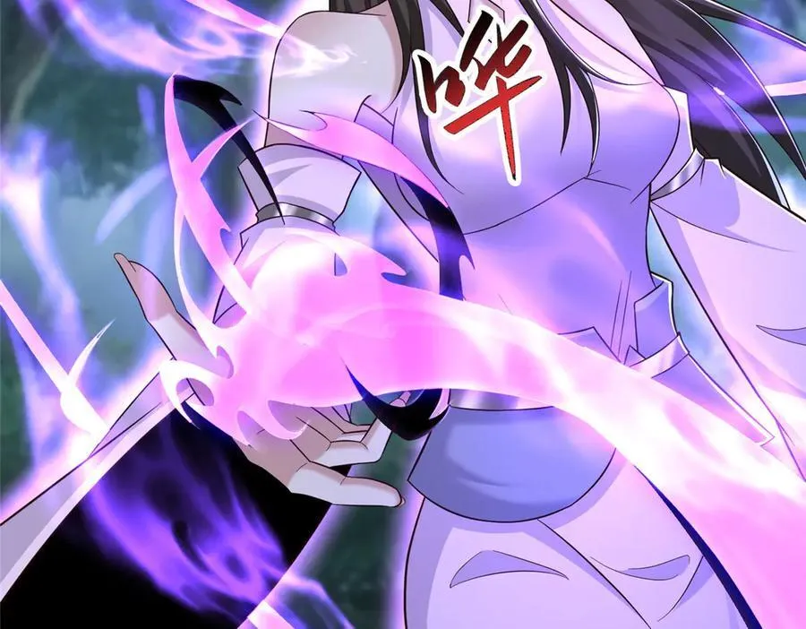 牧龙师漫画免费阅读猪猪漫画漫画,449 天降队友2图