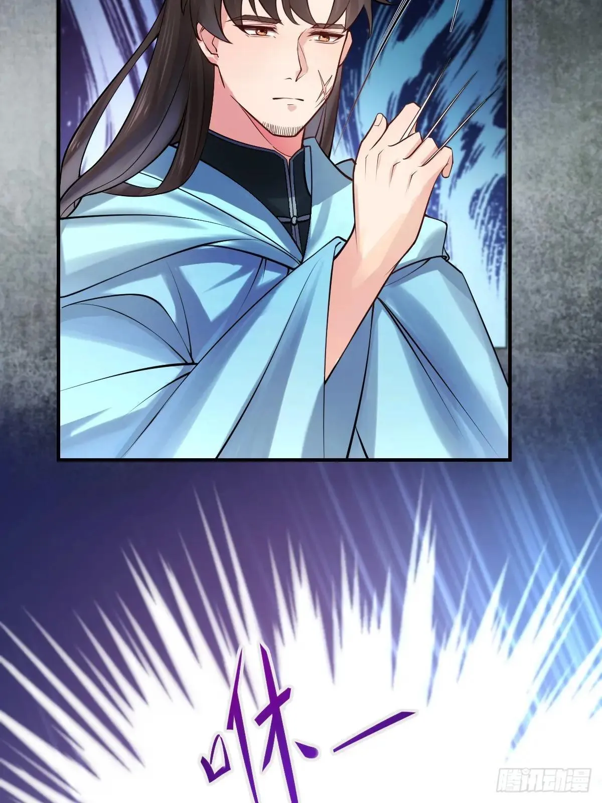 鬼医凤九漫画,653 青年才俊2图