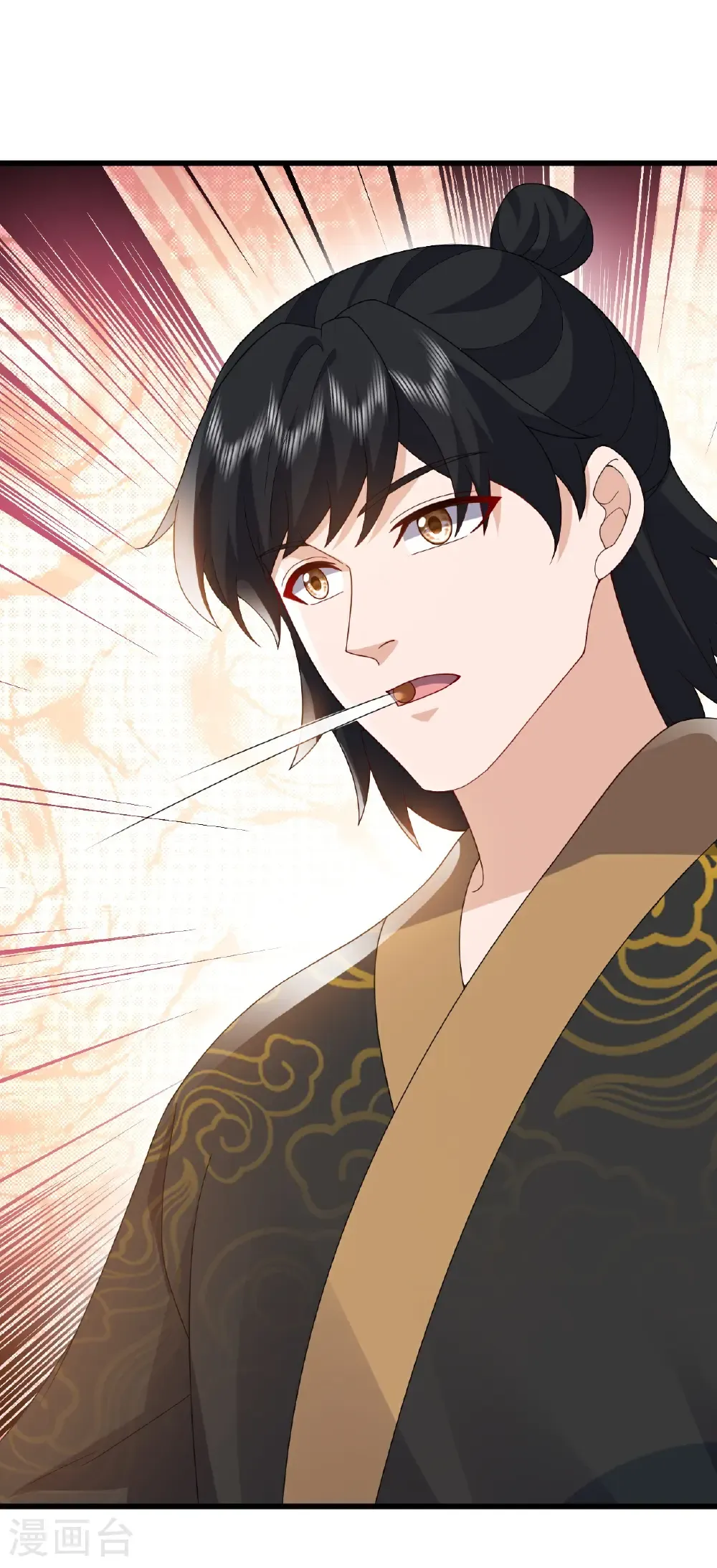 仙武帝尊漫画,第741话 血脉本源回归1图