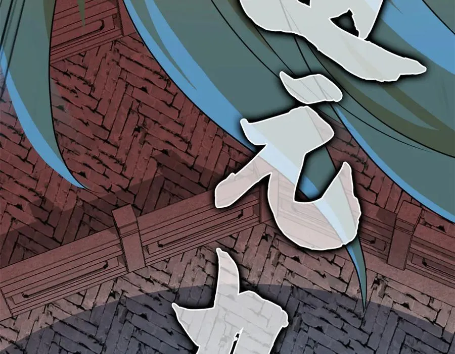 从精神病院走出的强者漫画,306 龙国葛羽，鲨国哈木2图