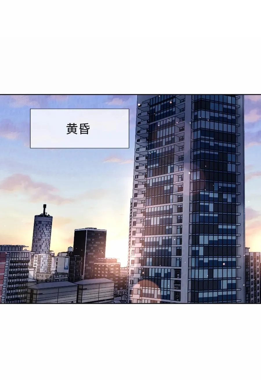 总裁的百万剧本漫画,番外三 光宗的一天2图