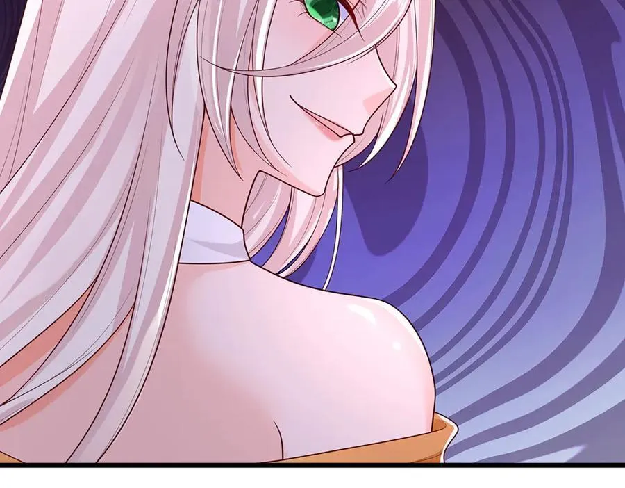 我伊蒂丝女皇长大后的样子漫画,第392话 神明难测，人类好找2图