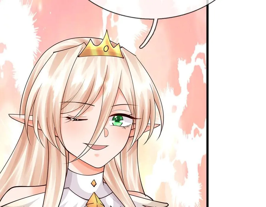 我伊蒂丝女皇长大后的样子漫画,第398话 不好意思，我反悔了！2图
