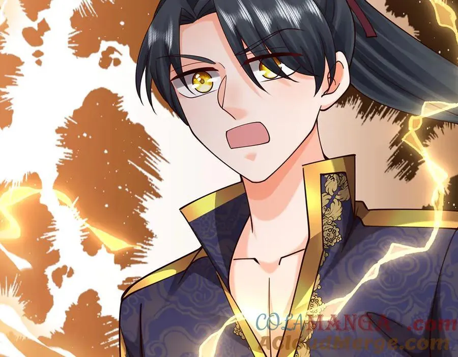 我伊蒂丝女皇长大后的样子漫画,第398话 不好意思，我反悔了！1图