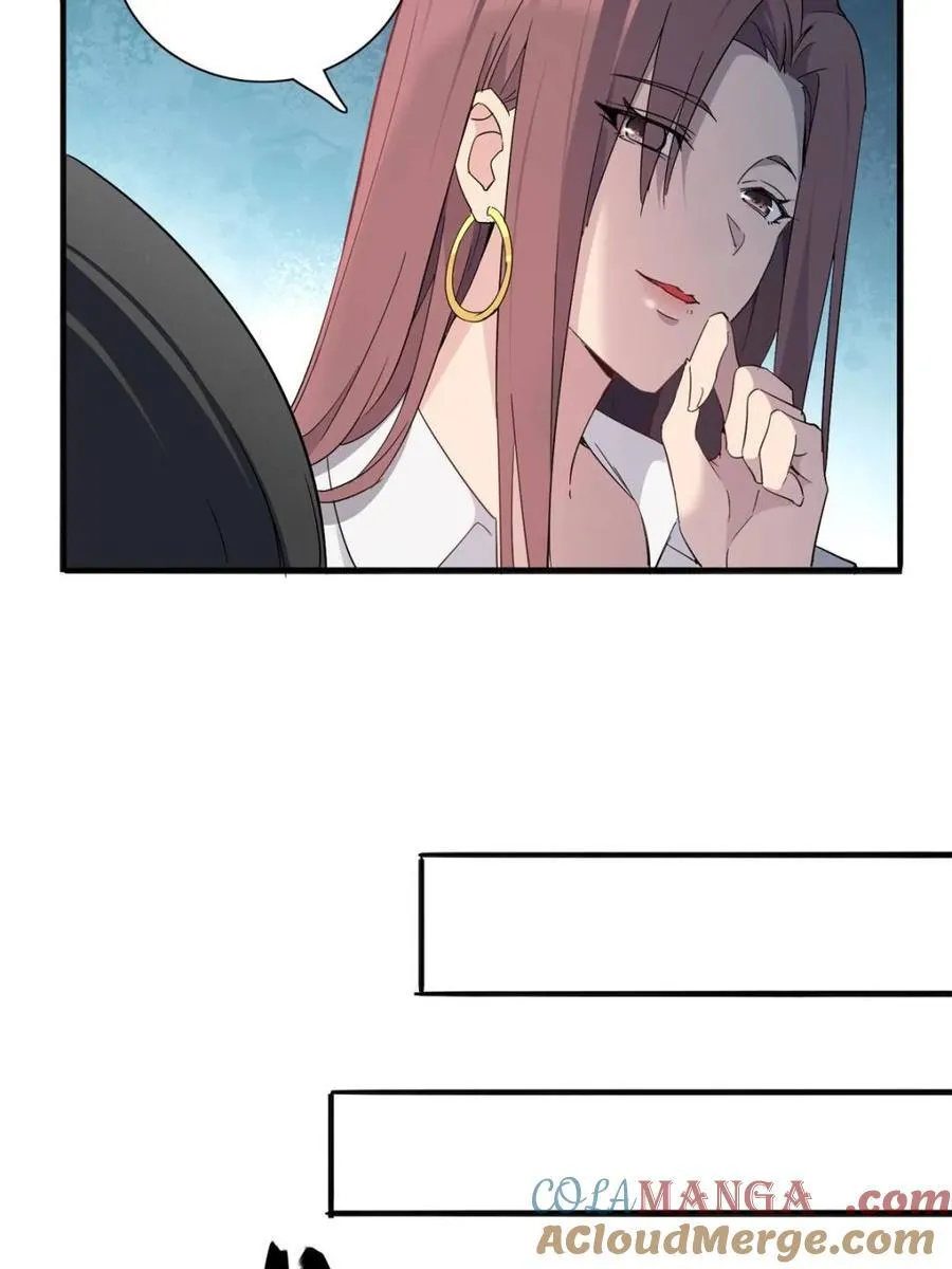 地球人实在太凶猛了主角漫画,第298话 挨打上瘾左若童2图