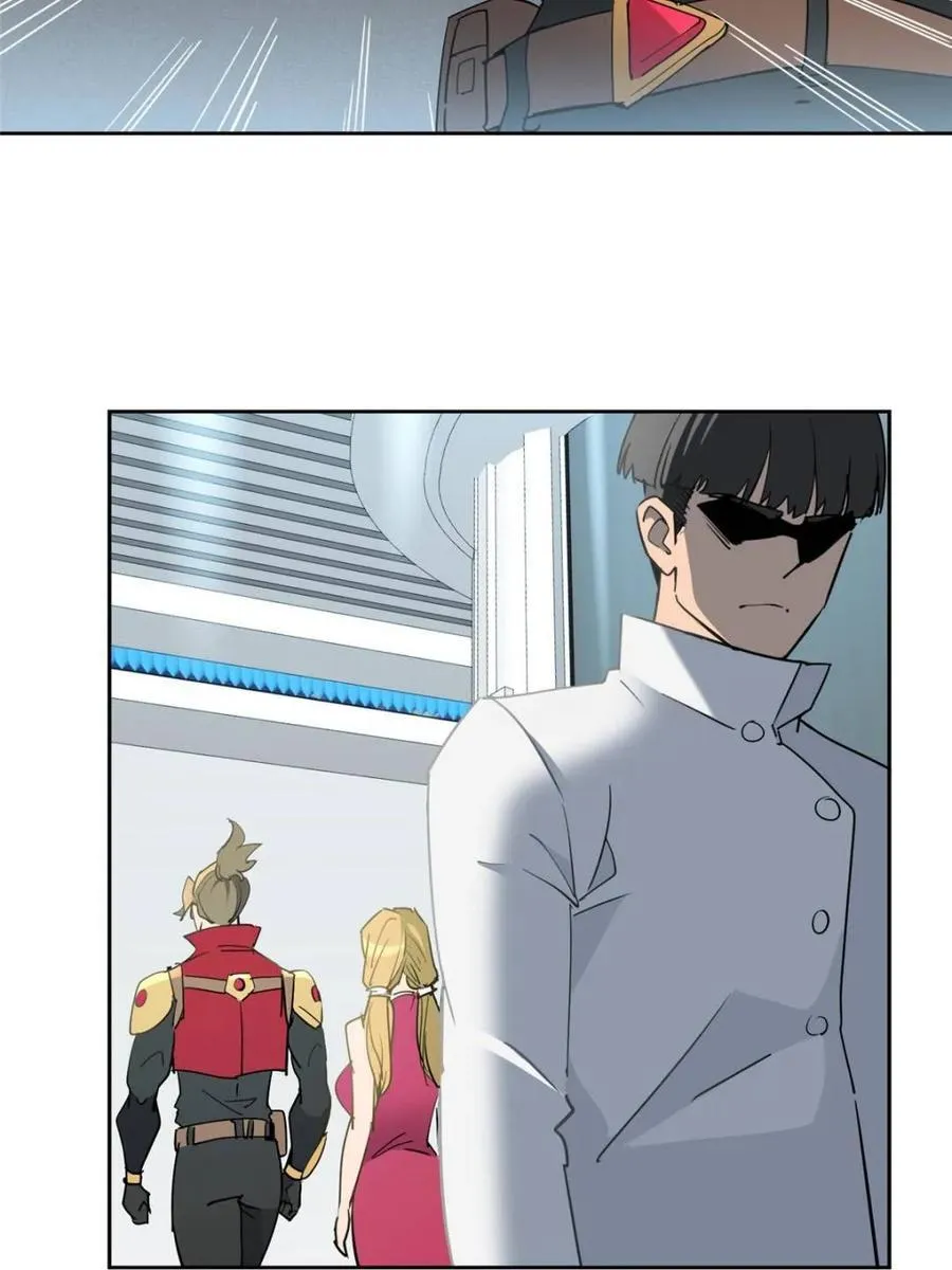 地球人实在太凶猛了txt免费下载漫画,第299话 竞标成功1图