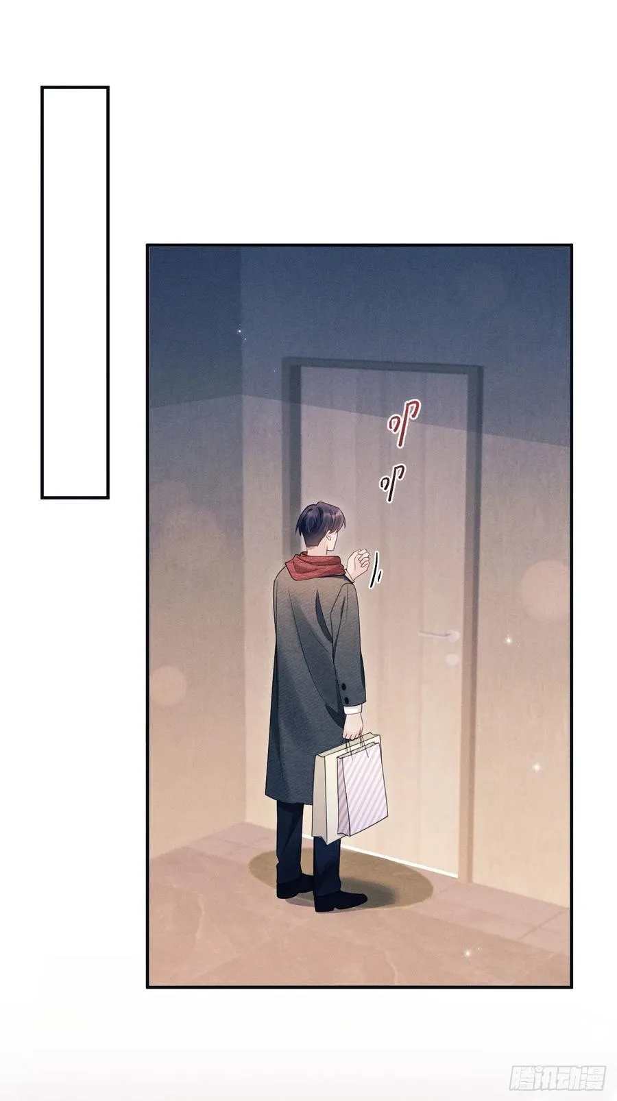 我怀疑影帝在钓我（影帝请自重）漫画,番外-圣诞快乐！2图