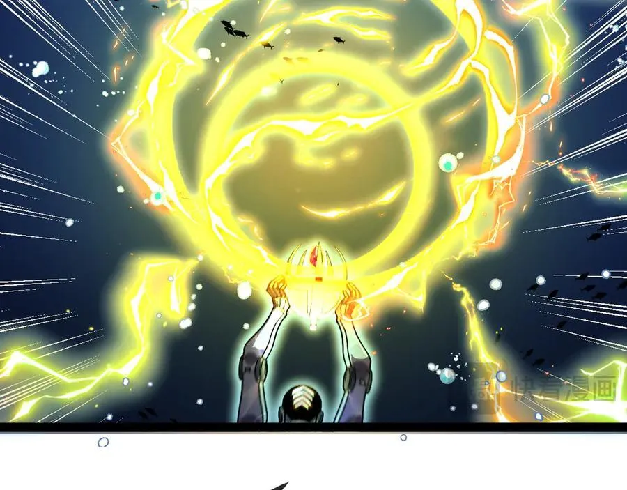 神级升级系统最新版漫画,第154话 海底兽潮2图