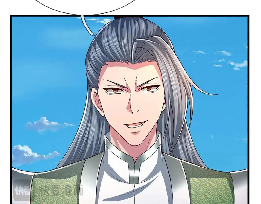 开局签到至尊丹田119漫画,第350话 机缘争夺，神之遗骨2图