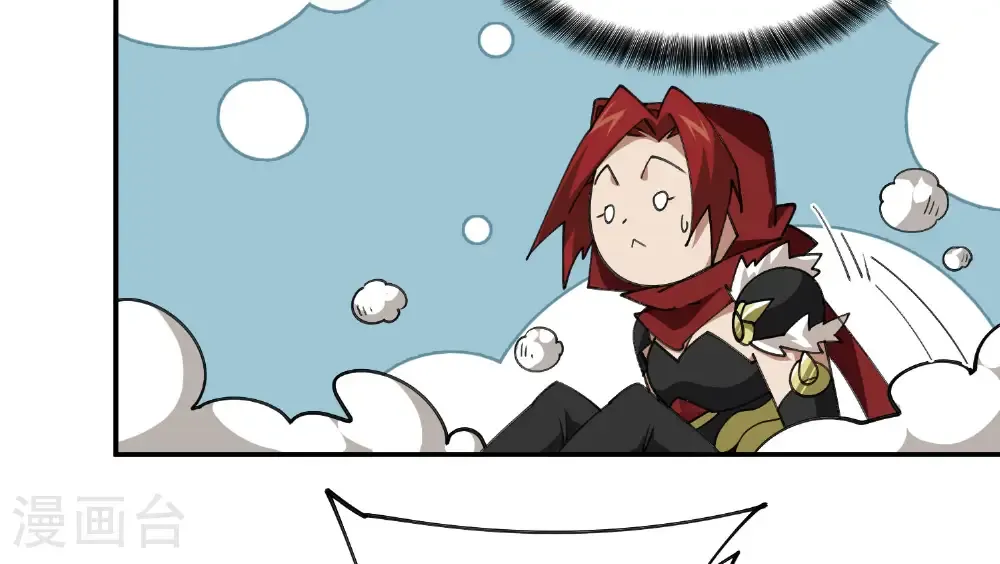 最火的网游排行榜前十名漫画,第513话 昂贵的传送2图