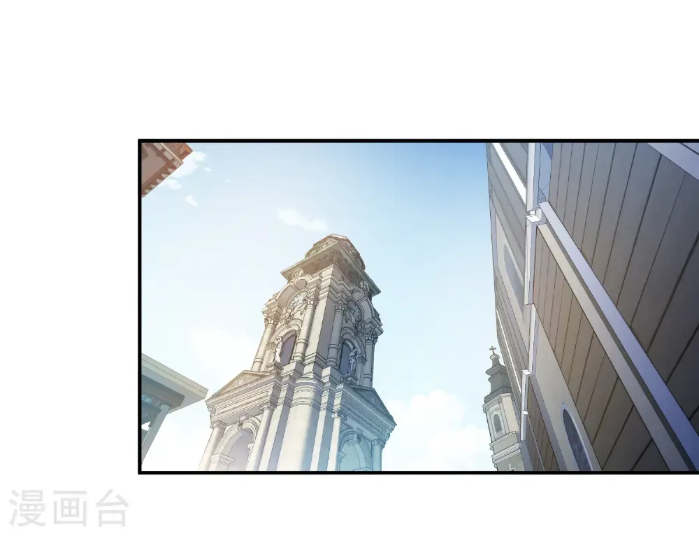 最火的网游排行榜前十名漫画,第514话 塔尖1图