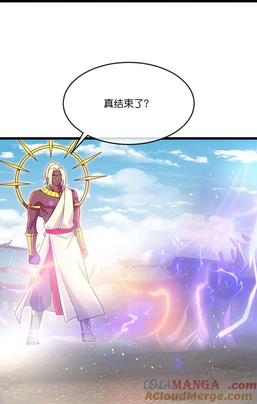 神武天尊百度百科漫画,第899话 打破大道，打破神话1图
