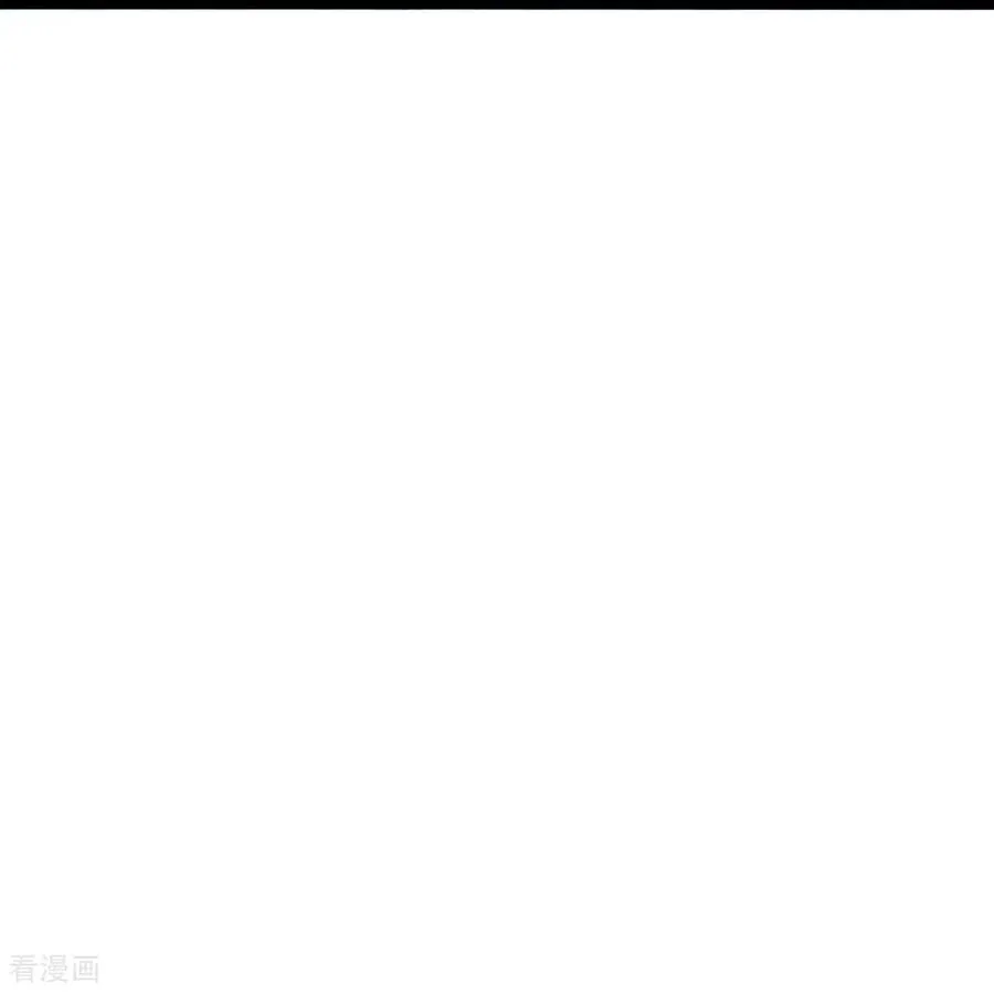 神武天尊101漫画,第902话 目标萧晨，抹除继续1图