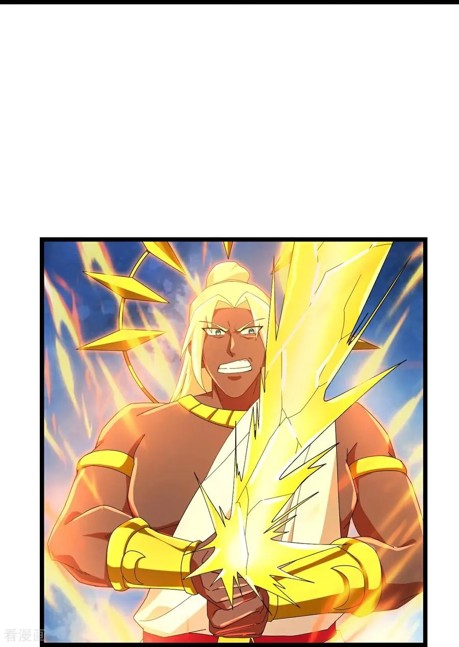 神武天尊厉云飞最终目的漫画,第901话 天！荒！拳！2图