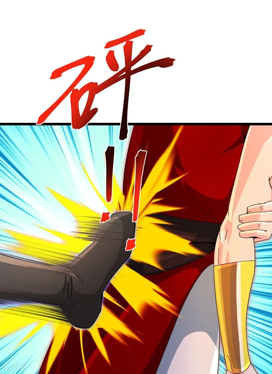 神武天尊101漫画,第895话 大道之力，奇妙无穷2图
