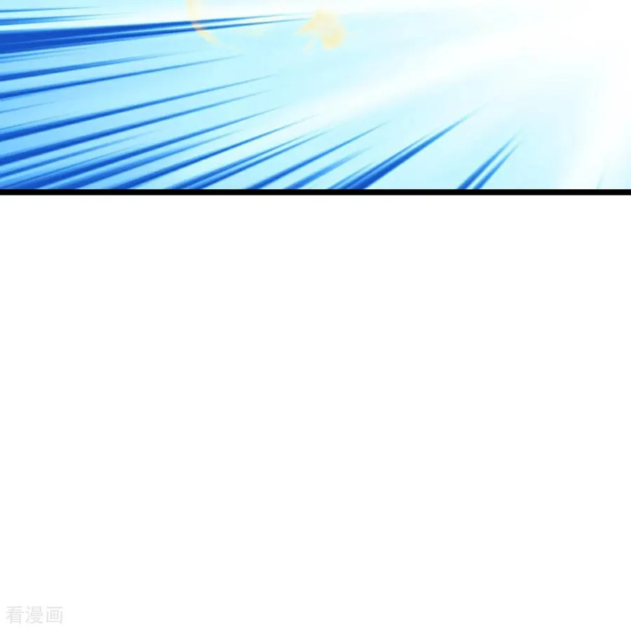 神武天尊101漫画,第902话 目标萧晨，抹除继续2图