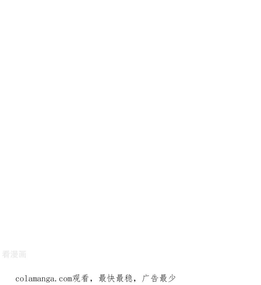 神武天尊百度百科漫画,第899话 打破大道，打破神话2图