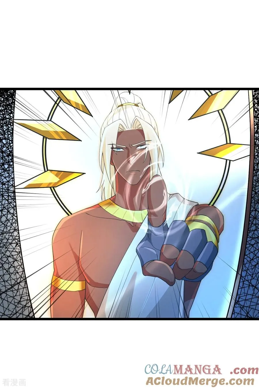 神武天尊101漫画,第896话 先灭虬龙，再诛烈龙1图