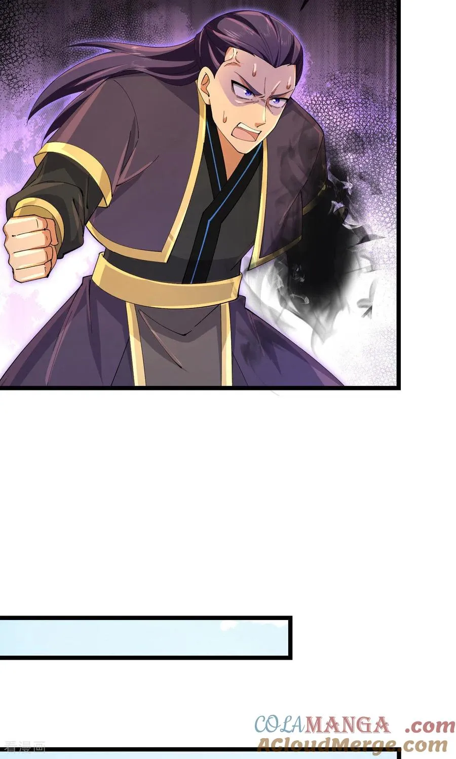 神武天尊101漫画,第900话 大道之力，并不完美1图