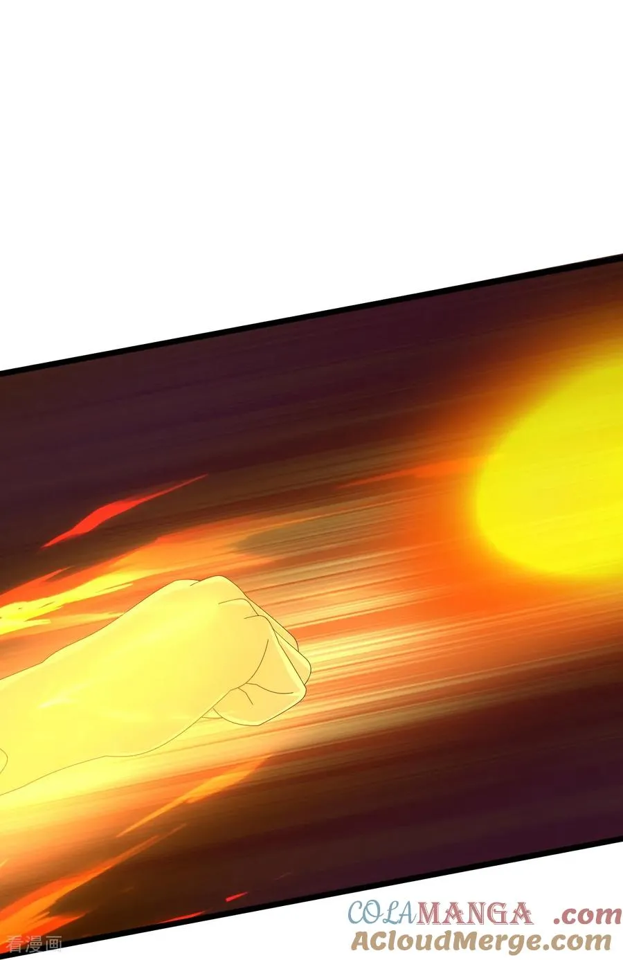 神武天尊厉云飞最终目的漫画,第901话 天！荒！拳！1图
