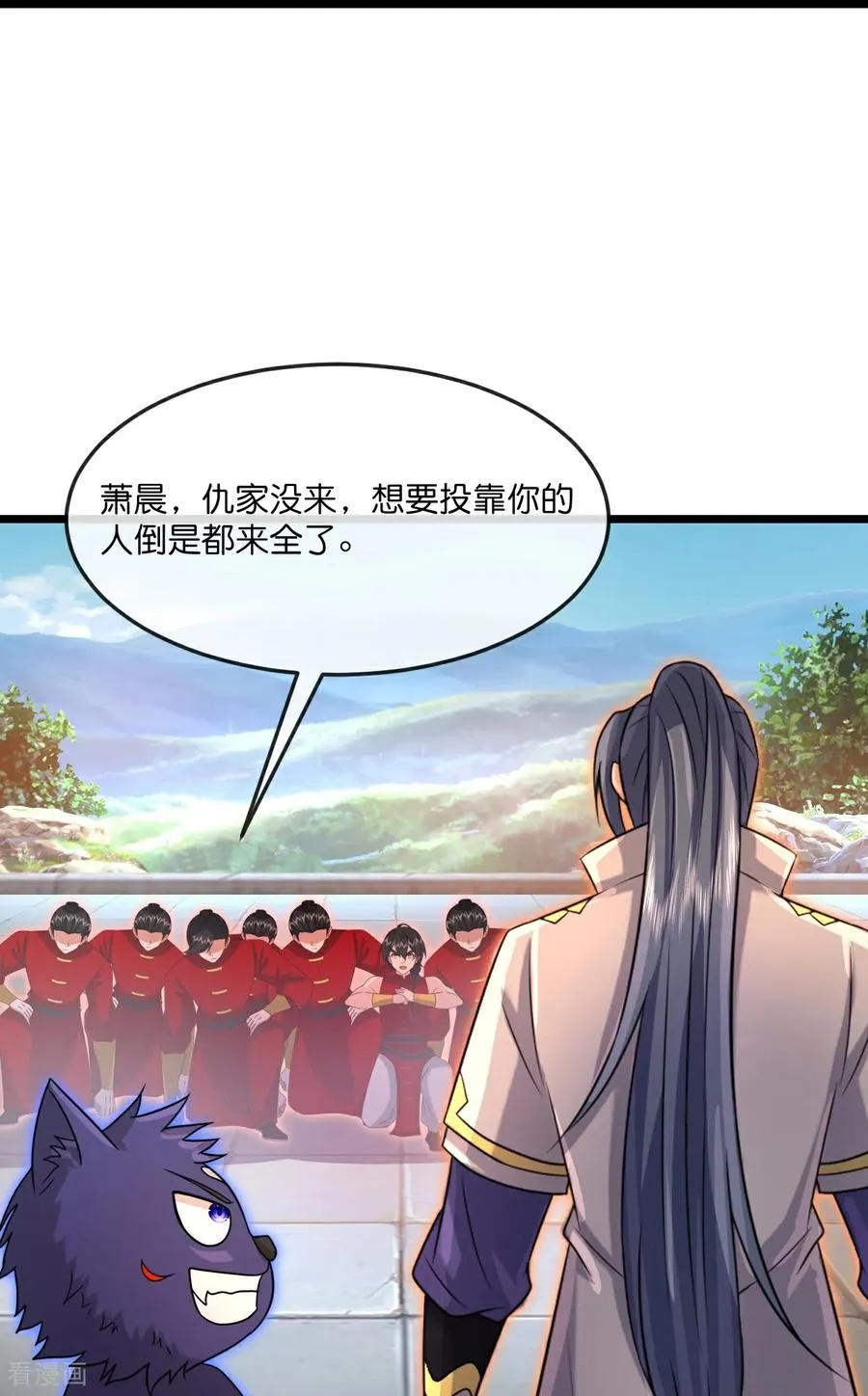 神武天尊101漫画,第892话 入我宗门，先过考验2图