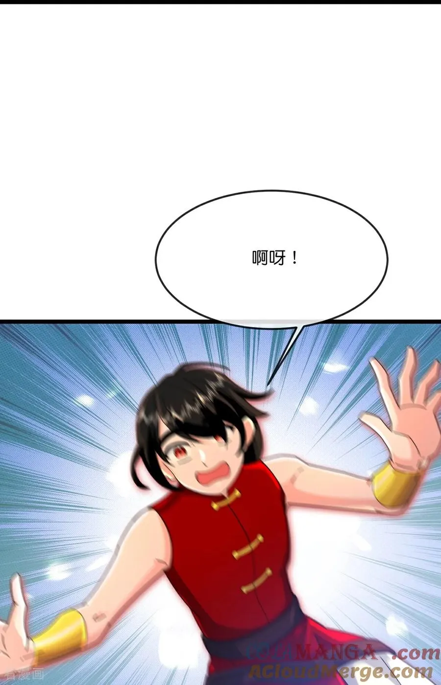 神武天尊101漫画,第895话 大道之力，奇妙无穷1图