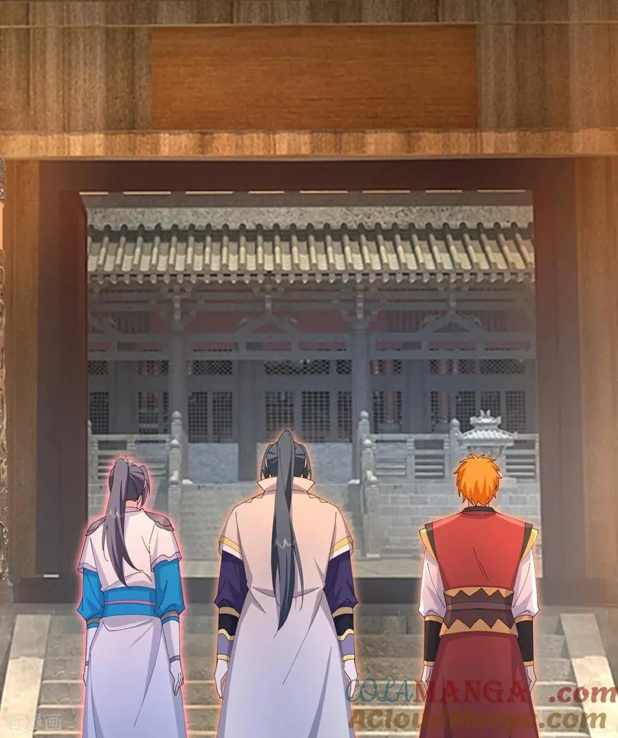 神武天尊101漫画,第894话 烈龙驻地，会会烈龙1图