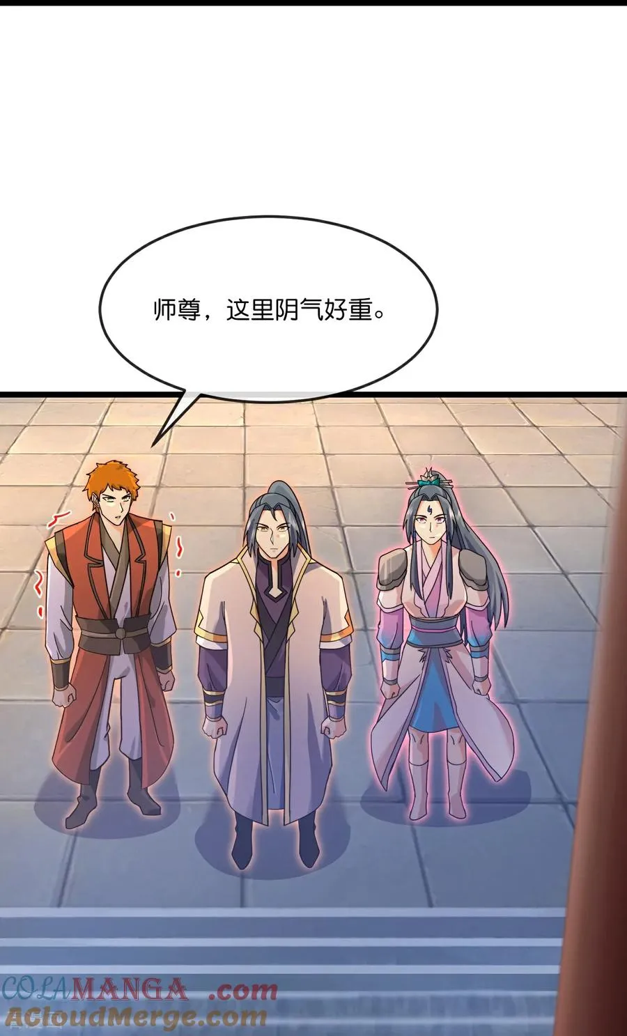 神武天尊101漫画,第893话 面见枯骨，谈笔交易1图
